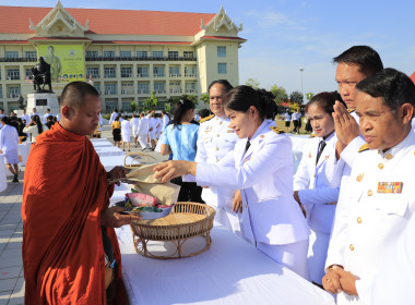 วันที่ 25 เมษายน 2568 ... พารามิเตอร์รูปภาพ 8
