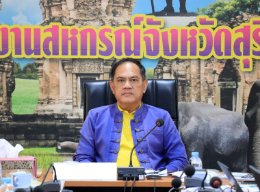 วันที่ 25 เมษายน 2568 ... พารามิเตอร์รูปภาพ 1