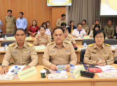 วันที่ 28 เมษายน 2568 ประชุมคณะกรมการจังหวัดสุรินทร์ ... พารามิเตอร์รูปภาพ 1