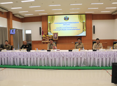 วันที่ 28 เมษายน 2568 ประชุมคณะกรมการจังหวัดสุรินทร์ ... พารามิเตอร์รูปภาพ 4