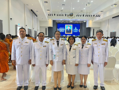 วันที่ 29 เมษายน 2568 ... พารามิเตอร์รูปภาพ 1