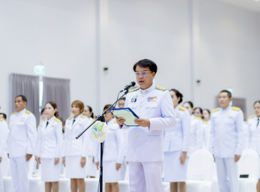 วันที่ 29 เมษายน 2568 ... พารามิเตอร์รูปภาพ 1