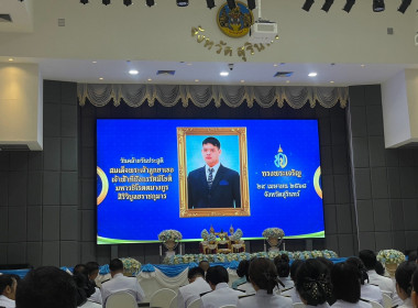 วันที่ 29 เมษายน 2568 ... พารามิเตอร์รูปภาพ 3