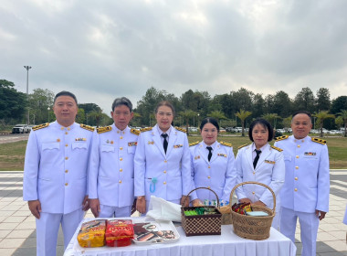 วันที่ 29 เมษายน 2568 ... พารามิเตอร์รูปภาพ 5