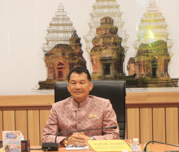 วันที่ 29 เมษายน 2568 ... พารามิเตอร์รูปภาพ 1