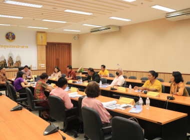 วันที่ 29 เมษายน 2568 ... พารามิเตอร์รูปภาพ 5