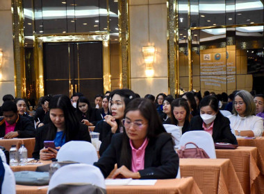 วันที่ 28-30 เมษายน 2568 ร่วมโครงการสัมมนาเชิงปฏิบัติการ ... พารามิเตอร์รูปภาพ 4