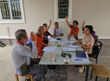 วันที่ 1 พฤษภาคม 2568 ... พารามิเตอร์รูปภาพ 3