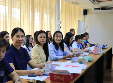 วันที่ 2 พฤษภาคม 2568 ประชุมข้าราชการ ... พารามิเตอร์รูปภาพ 5
