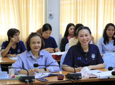 วันที่ 2 พฤษภาคม 2568 ประชุมข้าราชการ ... พารามิเตอร์รูปภาพ 6