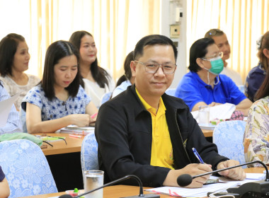 วันที่ 2 พฤษภาคม 2568 ประชุมข้าราชการ ... พารามิเตอร์รูปภาพ 8
