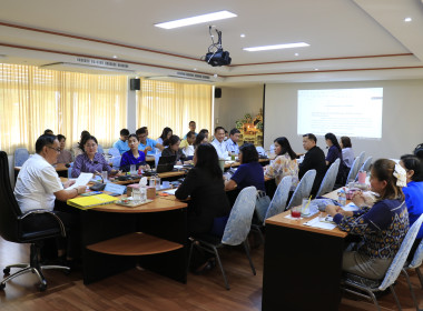วันที่ 2 พฤษภาคม 2568 ประชุมข้าราชการ ... พารามิเตอร์รูปภาพ 10