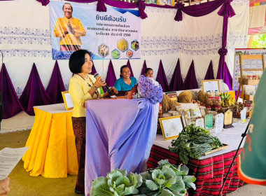 วันที่ 7 พฤษภาคม 2568 ... พารามิเตอร์รูปภาพ 2