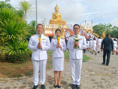 วันที่ 11 พฤษภาคม 2568 วันสำคัญทางพระพุทธศาสนา ... พารามิเตอร์รูปภาพ 1