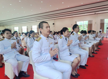 วันที่ 11 พฤษภาคม 2568 วันสำคัญทางพระพุทธศาสนา ... พารามิเตอร์รูปภาพ 2