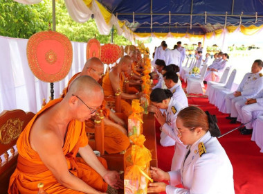 วันที่ 11 พฤษภาคม 2568 ร่วมพิธีปลูก ... พารามิเตอร์รูปภาพ 4