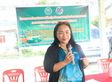 วันที่ 14 พฤษภาคม 2568 ... พารามิเตอร์รูปภาพ 2