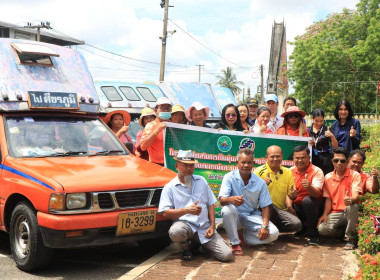 วันที่ 14 พฤษภาคม 2568 ... พารามิเตอร์รูปภาพ 4