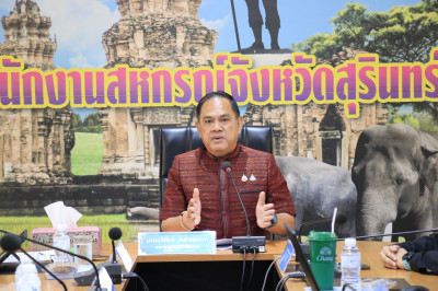 วันที่ 15 พฤษภาคม 2568 ... พารามิเตอร์รูปภาพ 1