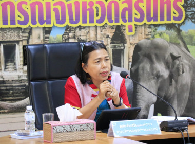 วันที่ 15 พฤษภาคม 2568 ... พารามิเตอร์รูปภาพ 7