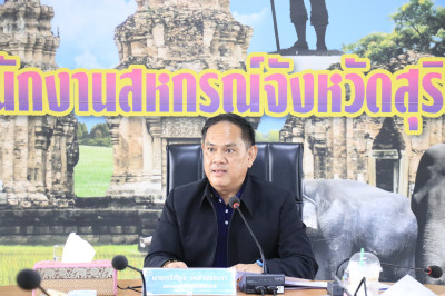 วันที่ 16 พฤษภาคม 2568 ... พารามิเตอร์รูปภาพ 1