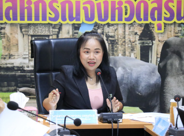วันที่ 20 พฤษภาคม 2568 ... พารามิเตอร์รูปภาพ 3