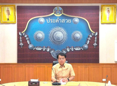 วันที่ 20 พฤษภาคม 2568 ... พารามิเตอร์รูปภาพ 1