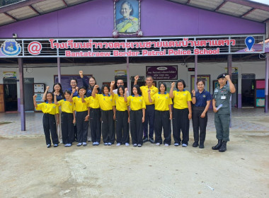 วันที่ 22 พฤษภาคม 2568 ... พารามิเตอร์รูปภาพ 5