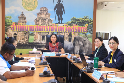 วันที่ 22 พฤษภาคม 2568 ... พารามิเตอร์รูปภาพ 1