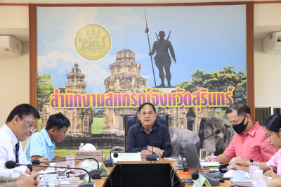 วันที่ 23 พฤษภาคม 2568 ... พารามิเตอร์รูปภาพ 1