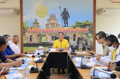 วันที่ 26 พฤษภาคม 2568 ... พารามิเตอร์รูปภาพ 1