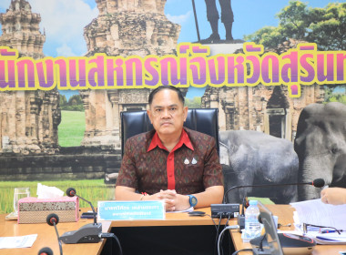 วันที่ 27 พฤษภาคม 2568 ... พารามิเตอร์รูปภาพ 1