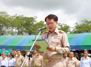 วันที่ 28 พฤษภาคม 2568 ... พารามิเตอร์รูปภาพ 1