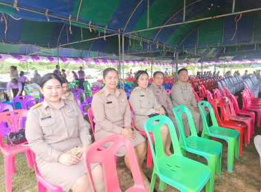 วันที่ 28 พฤษภาคม 2568 ... พารามิเตอร์รูปภาพ 2