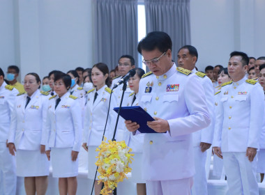 วันที่ 30 พฤษภาคม 2568 ... พารามิเตอร์รูปภาพ 2