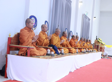 วันที่ 30 พฤษภาคม 2568 ... พารามิเตอร์รูปภาพ 4