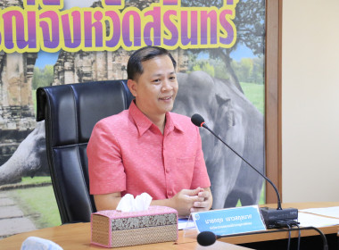 วันที่ 30 พฤษภาคม 2568 ... พารามิเตอร์รูปภาพ 6