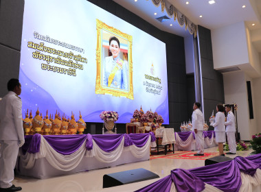 วันที่ 3 มิถุนายน 2568 ... พารามิเตอร์รูปภาพ 4