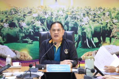 วันที่ 4 มิถุนายน 2568 ประชุมข้าราชการ ... พารามิเตอร์รูปภาพ 1