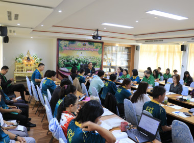 วันที่ 4 มิถุนายน 2568 ประชุมข้าราชการ ... พารามิเตอร์รูปภาพ 5