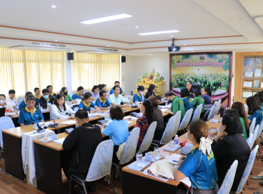 วันที่ 4 มิถุนายน 2568 ประชุมข้าราชการ ... พารามิเตอร์รูปภาพ 6