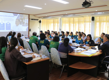 วันที่ 4 มิถุนายน 2568 ประชุมข้าราชการ ... พารามิเตอร์รูปภาพ 10