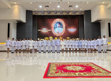 วันที่ 9 มิถุนายน 2568 พิธีวันที่ระลึกคล้ายวันสวรรคต ... พารามิเตอร์รูปภาพ 4