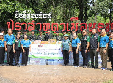 วันที่ 10 มิถุนายน 2568 ... พารามิเตอร์รูปภาพ 6
