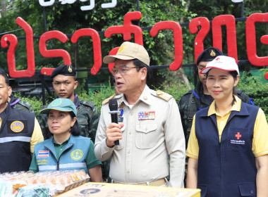 วันที่ 10 มิถุนายน 2568 ... พารามิเตอร์รูปภาพ 3