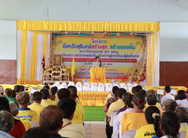 วันที่ 13 มิถุนายน 2568 ... พารามิเตอร์รูปภาพ 2