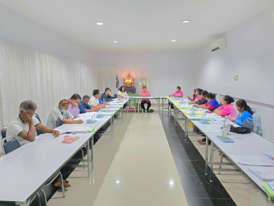 วันที่ 18 มิถุนายน 2568 ร่วมประชุมคณะกรรมการดำเนินการ ... พารามิเตอร์รูปภาพ 1