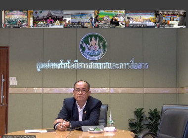 วันที่ 19 มิถุนายน 2568 ... พารามิเตอร์รูปภาพ 1