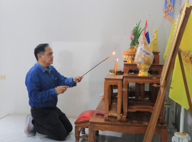 วันที่ 20 มิถุนายน 2568 พิธีเปิดการประชุมใหญ่สามัญประจำปี ... พารามิเตอร์รูปภาพ 1