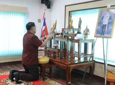 วันที่ 26 มิถุนายน 2568 พิธีเปิดการประชุมใหญ่สามัญประจำปี ... พารามิเตอร์รูปภาพ 1